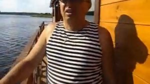 Понтон