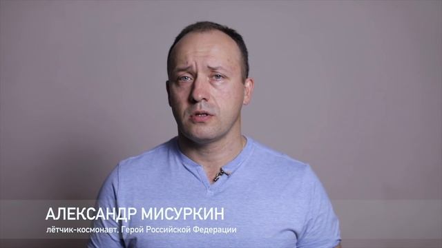 Марина Цветаева в космосе смотреть онлайн