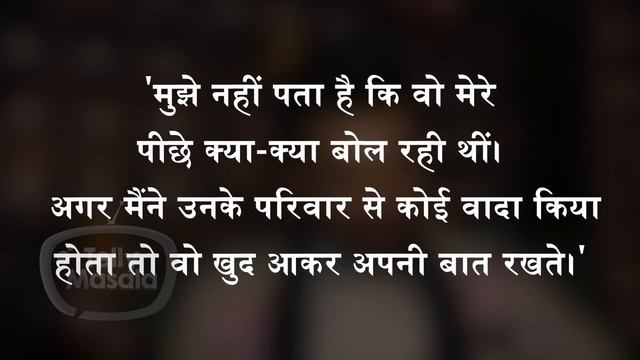 Paras Chhabra BLOCKS Akanksha Puri From His Phone Post Breakup, Akanksha REACTS