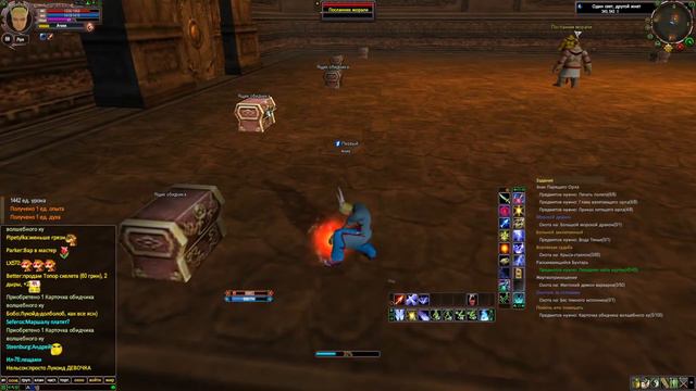 ЗАТАЩИЛ ГВГ. НАДЕЛ АРБАЛЕТ НА PWCLASSIC.NET | PERFECT WORLD смотреть онлайн