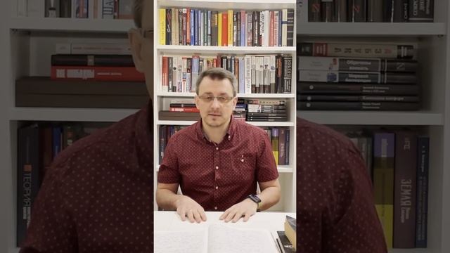 Мастер снайперского романа - Стивен Хантер. смотреть онлайн