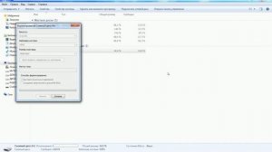 Как удалить информацию правильно и без следов флешка жесткий диск