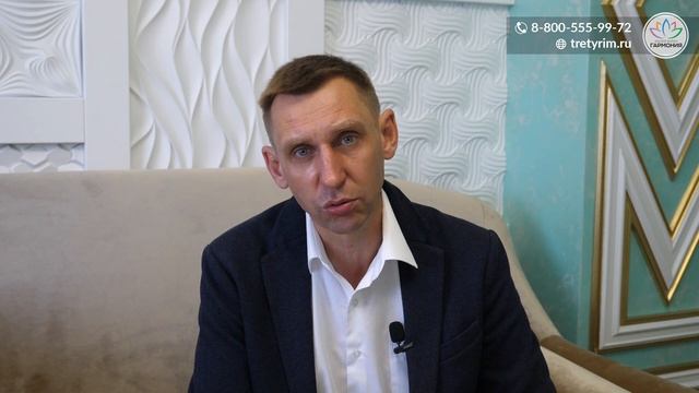 Как купить иностранцу квартиру или дом в России