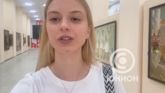 Выставка "Одной картины" в Макеевском музее трудовой доблести