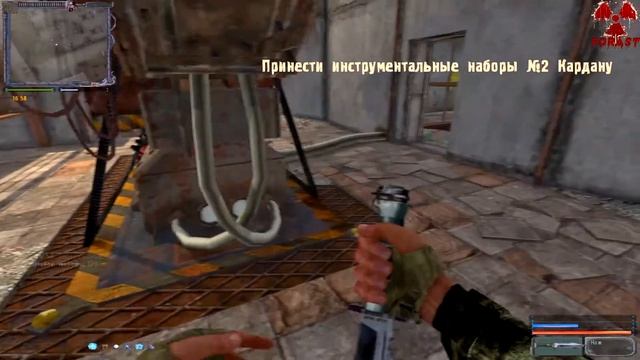 S.T.A.L.K.E.R. Альтернатива 1.3.2 Инструменты для Кардана, Военная Лаборатория  #13 #ForastPlay