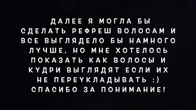 ГЕЛЬ ДЛЯ ТОНКИХ/ВОЛНИСТЫХ ВОЛОС Giovanni ULTRA-VOLUME AMPLIFYING GEL. КУДРЯВЫЙ МЕТОД смотреть онлайн
