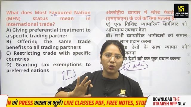 Daily Current Affairs 2023 | Bihar Static GK | BPSC & State PCS Exams #58 | By Ravneet Ma'am