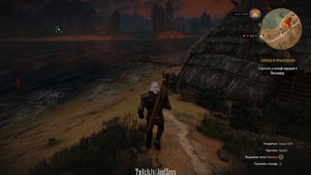 Сковорода как новая. Ведьмак 3: Дикая охота (The Witcher 3: Wild Hunt) смотреть онлайн