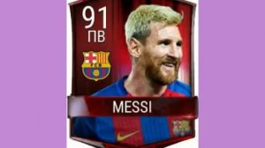 Бесплатный аккаунт fifa mobile с MESSI