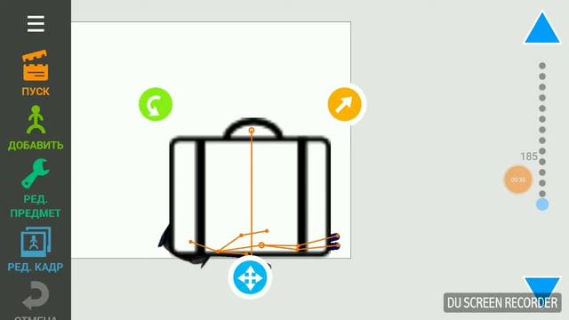 Приложи палец смотреть онлайн