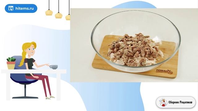 Салат Кояш. Домашний рецепт