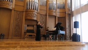 Р.Ловланд. Песня таинственного сада