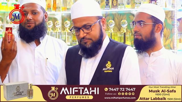 Miftahi Perfumes Kaise Chalta hai ? || Long Lasting | Perfumeshub