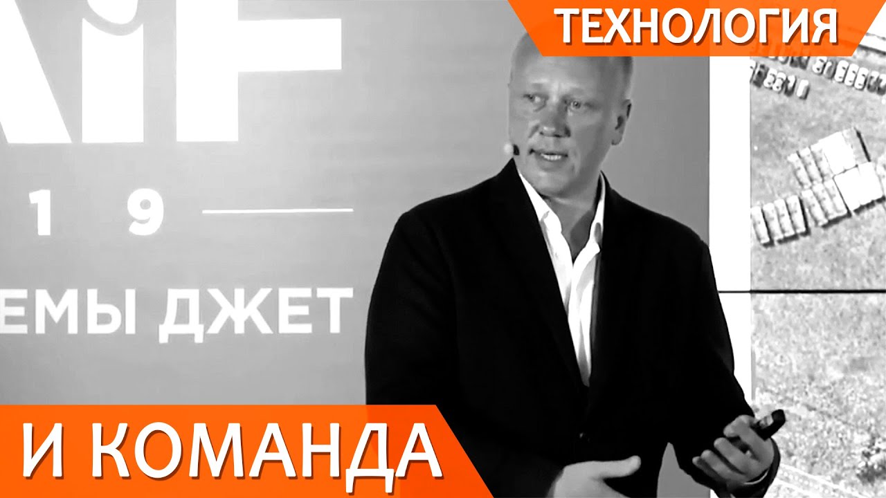 Потеря знаний вместе с командой