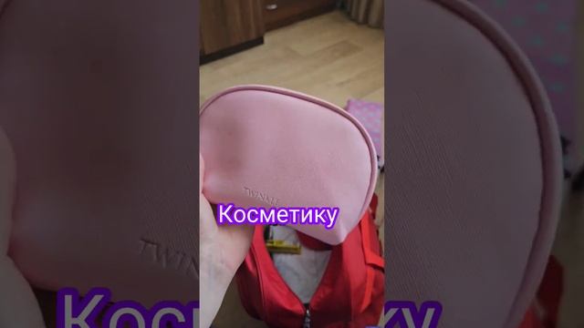 #синхронноеплавание #тренер #детивспорте #плавание #спорт #дети #бассейн