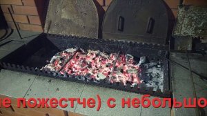 Беседка