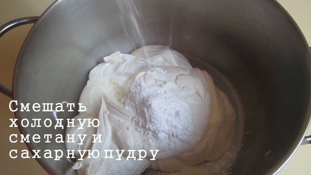 ТОРТ ПАНЧО! Самый вкусный и простой рецепт! Сборка и украшение торта