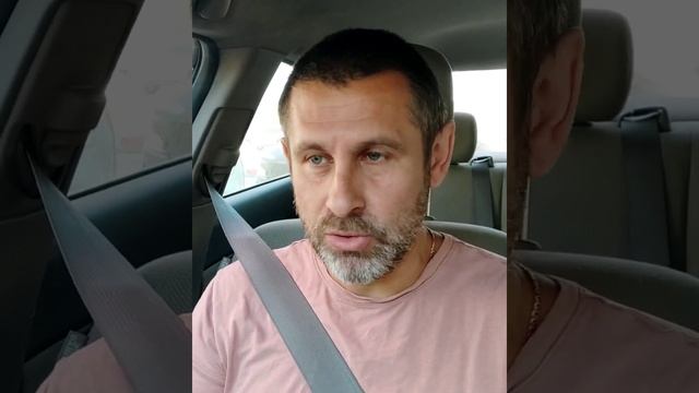 ?Анекдоты про сватовство и букву в слове. смотреть онлайн