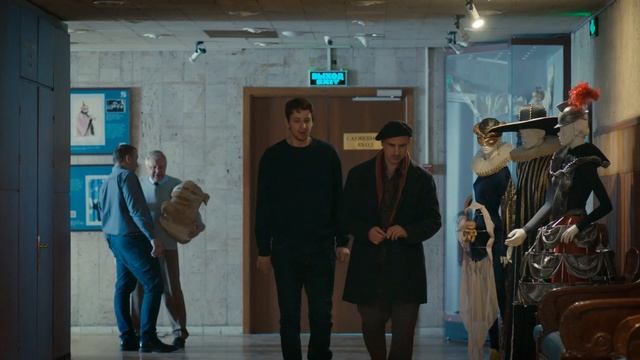 Кукольный домик, 2 серия