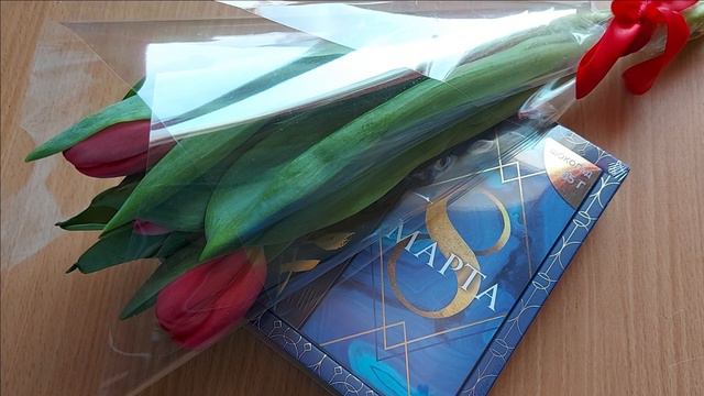 ПОЗДРАВЛЕНИЕ С 8 МАРТА смотреть онлайн