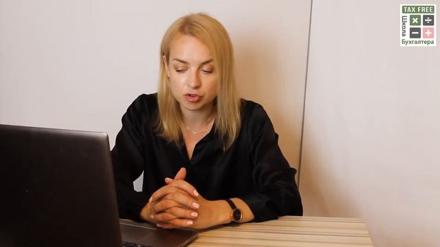 Корпоративная мобильная связь - учет бухгалтерский и налоговый