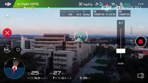 Mavic Air: возможности квадрокоптера с режимом TapFly. DJI ARS Moscow