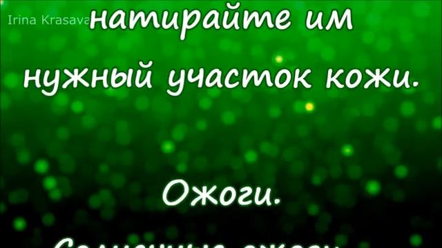 Лук: не люблю, но уважаю. смотреть онлайн