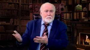 Слово о русской философии. В.С. Соловьёв – Всеединство