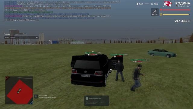 БРАТВА СОБРАЛАСЬ НА ДОСТАВКУ ГРУЗА В ГТА RODINA RP GTA смотреть онлайн