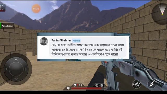 Annihilation game download link||Annihilation game release||Annihilation game play||annihilation