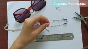 Цепочка для очков. Казакша. Цепочка для очков своими руками.