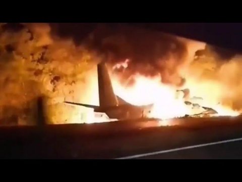 Под Харьковом разбился самолет Ан-26