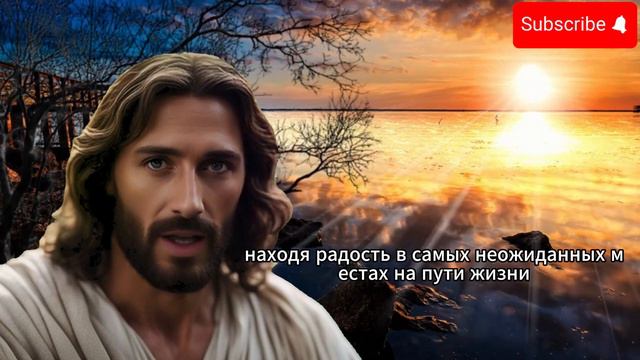 ДЛЯ ВАС ОТКРОЕТСЯ ДВЕРЬ К ПРОЦВЕТАНИЮ! НЕ ИГНОРИРУЙТЕ! #молитва #мощнаямолитва #чудеснаямолитва