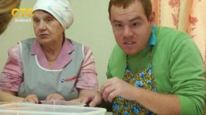 Мастер классы для инвалидов