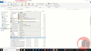 Как установить градиент в Adobe Photoshop (для чайников)