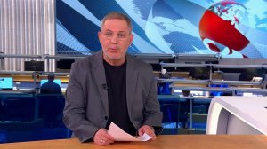 Аналитическая программа "Однако" с Михаилом Леонтьевым