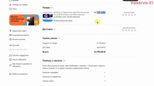 Мини обзор 2к100hz  монитора Mucai  N270  27" ips