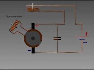 Запись 2020 12 29 09 14 59 505