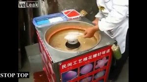 Супер люди ( Люди 80 уровня )