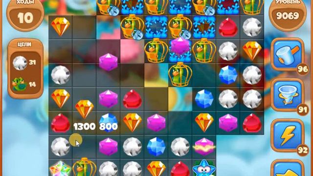 Сокровища пиратов 9069 уровень смотреть онлайн