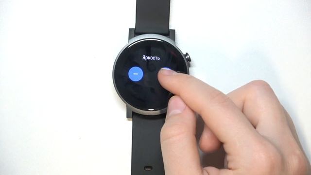 SMARTWATCH TIC WATCH E3 | Как поменять яркость экрана на часах SMARTWATCH TIC WATCH E3 смотреть онлайн