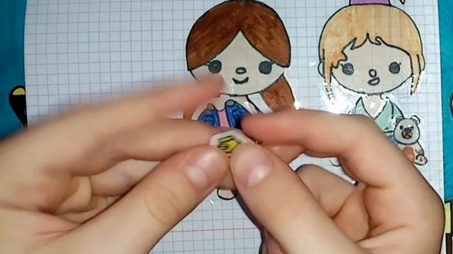 Бумажные сюрпризы?