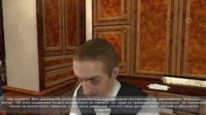 Шерлок Холмс и секрет Ктулху #7: Шотландский мыс (Атмосферное прохождение).