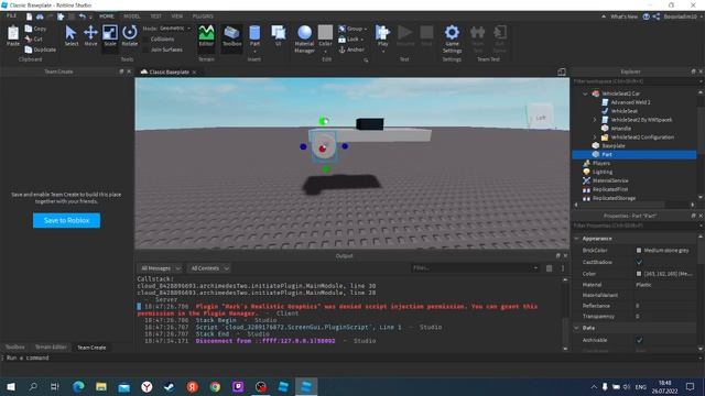 Как сделать поезд в роблокс студио? ЧАСТЬ 1! смотреть онлайн