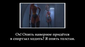 Муд эластичная девушка проникла на базу и застряла