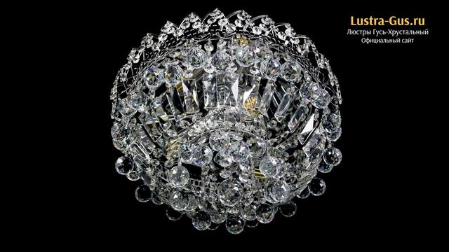 Хрустальная люстра «Астра Шар №3» - Гусь-Хрустальный завод