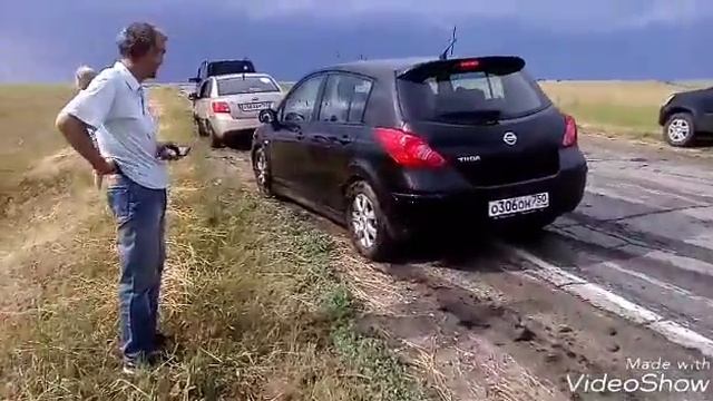 Едем с полётов смотреть онлайн