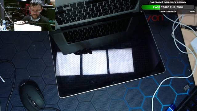 Стрим №39 Диагностика и ремонт ноутбуков. Список в описании смотреть онлайн