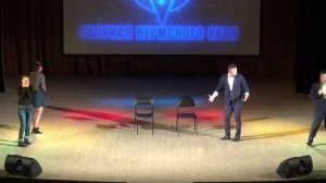 2015.09.20 КВН сборная Пермского края.