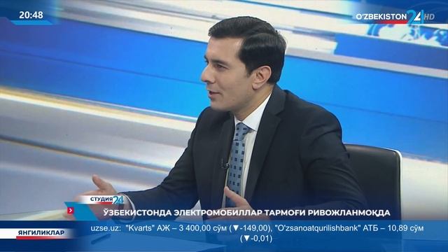 O‘zbekistonda elektromobillar tarmog‘i rivojlanishining hozirgi holati va istiqbollari смотреть онлайн